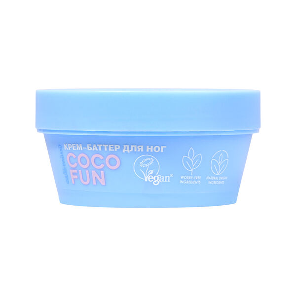 Крем-баттер для ног Cafe mimi Coco Fun с аллантоином, маслом кокоса и маслом ши 50 мл