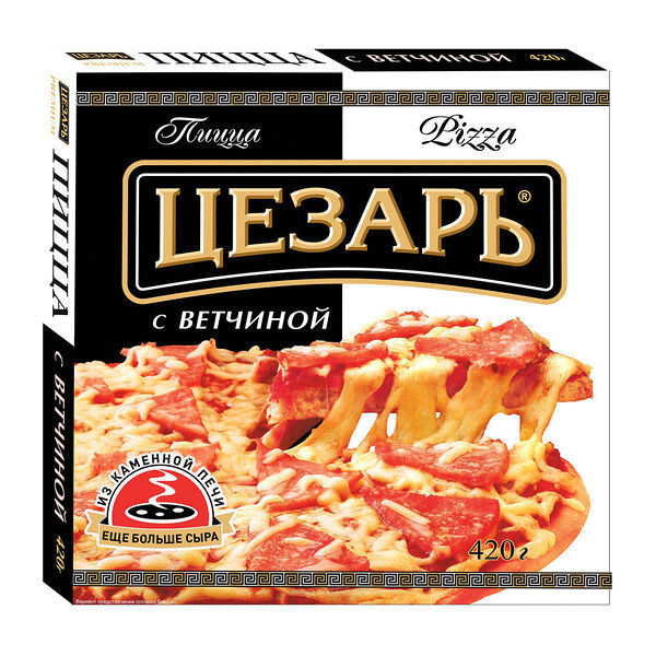Пицца Цезарь с ветчиной замороженная 420 г