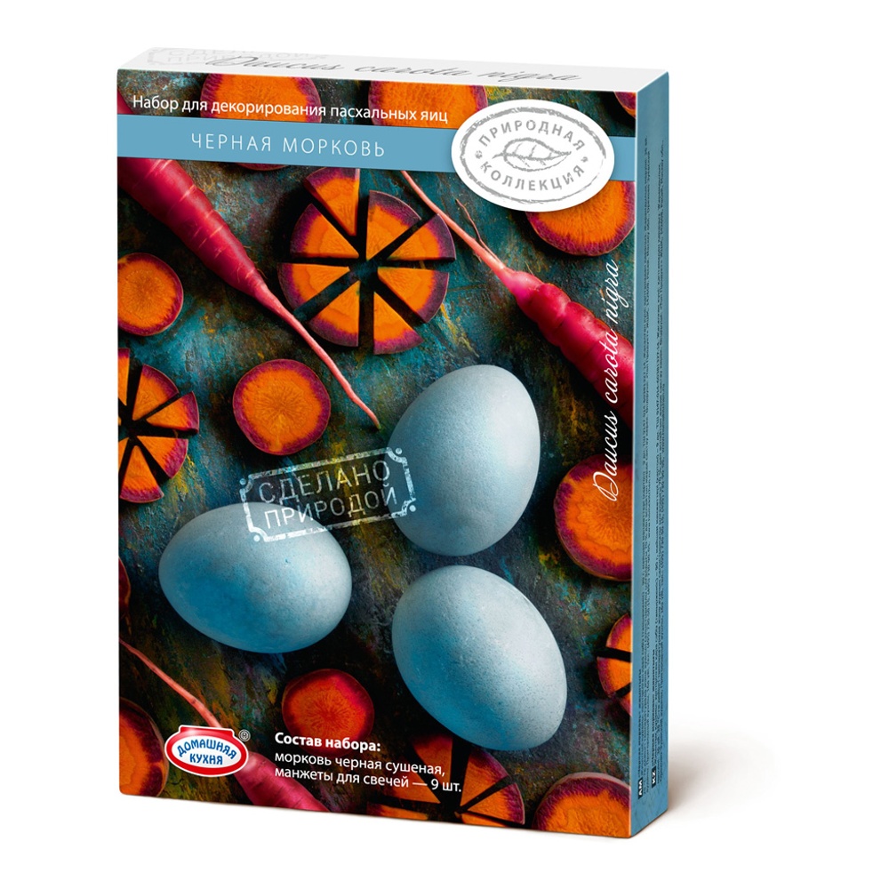 

Пасхальный набор Домашняя кухня Природная коллекция 63 г цвет в ассортименте
