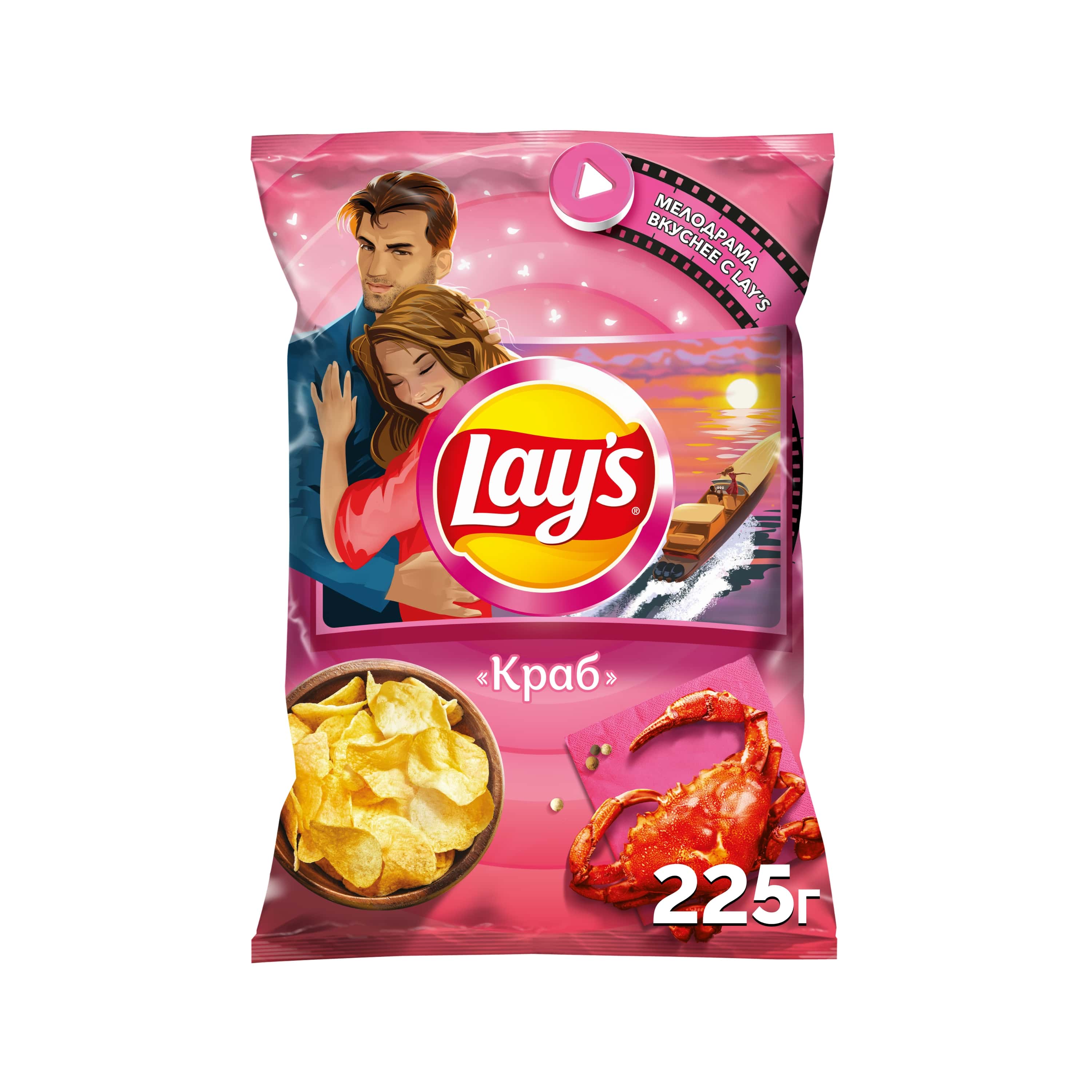 

Картофельные чипсы Lay's со вкусом Краба 225 г