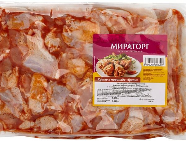 Крыло Мираторг цыпленка в маринаде гриль вес