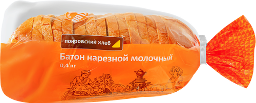 

Батон Покровский хлеб Нарезной молочный в нарезке, 400 г