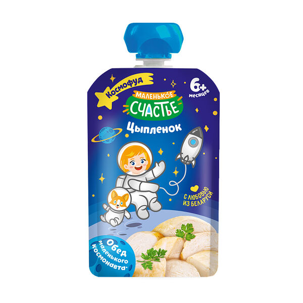 Пюре мясное Маленькое счастье Цыпленок 80г дой-пак ДП