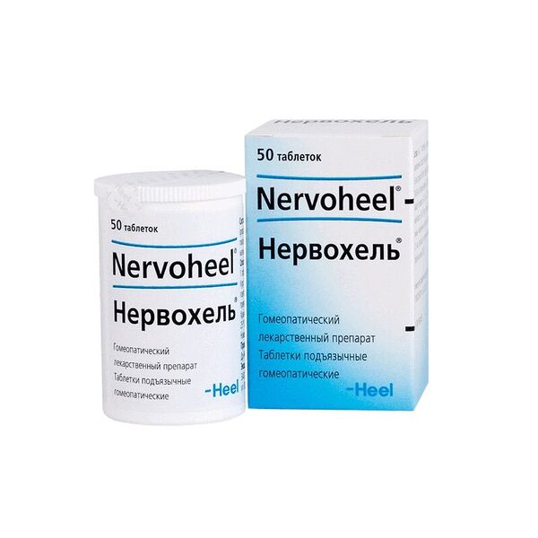 Нервохель таблетки подъязычные гомеопатические 50 шт.