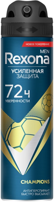 

Антиперспирант-дезодорант Rexona Men Champions спрей 150 мл