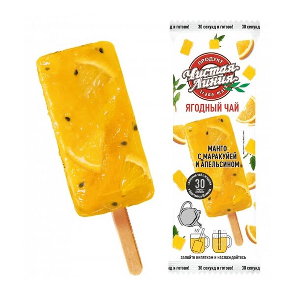 Чай замороженный Чистая Линия Манго с маракуйей и кусочками апельсина 50 г
