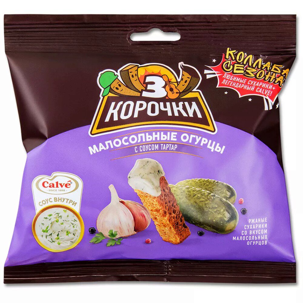 

Сухарики Три корочки Малосольные огурцы ржаные 60 г с соусом тартар 25 мл
