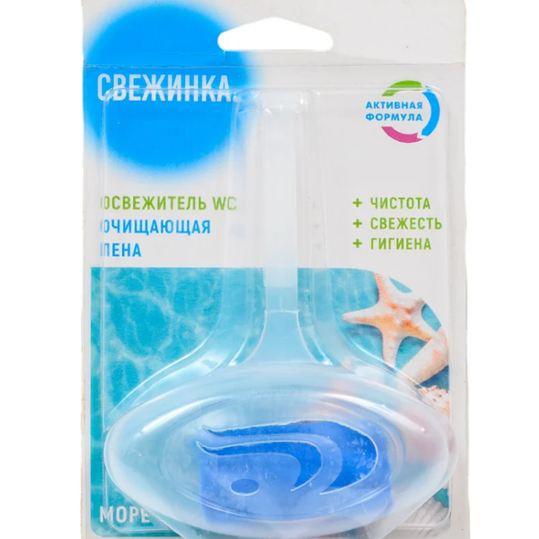 Освежитель для туалета подвесной 