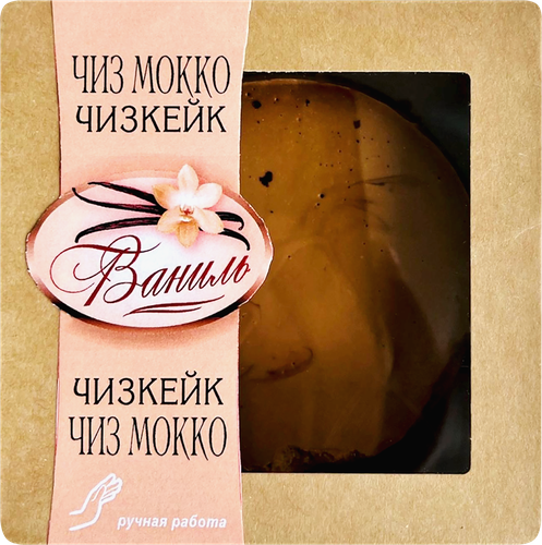 

Торт Ваниль Чизкейк Чиз Мокко 200 г