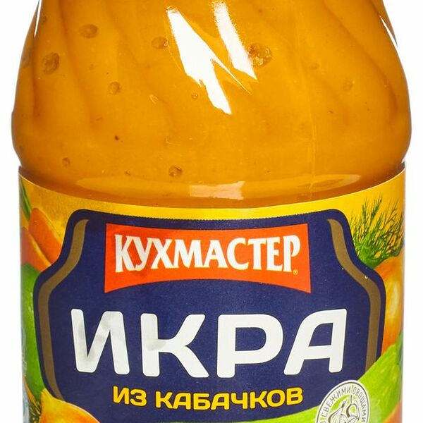 Икра кабачковая Кухмастер