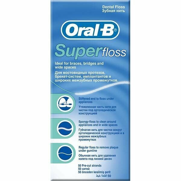 Зубная нить Oral-B Superfloss 50 шт