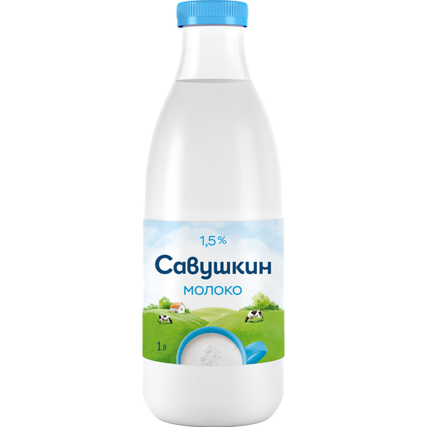 Молоко питьевое «Савушкин продукт» 1.5%