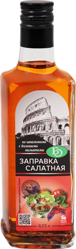 

Заправка салатная БО по-итальянски с вялеными томатами, 250 мл