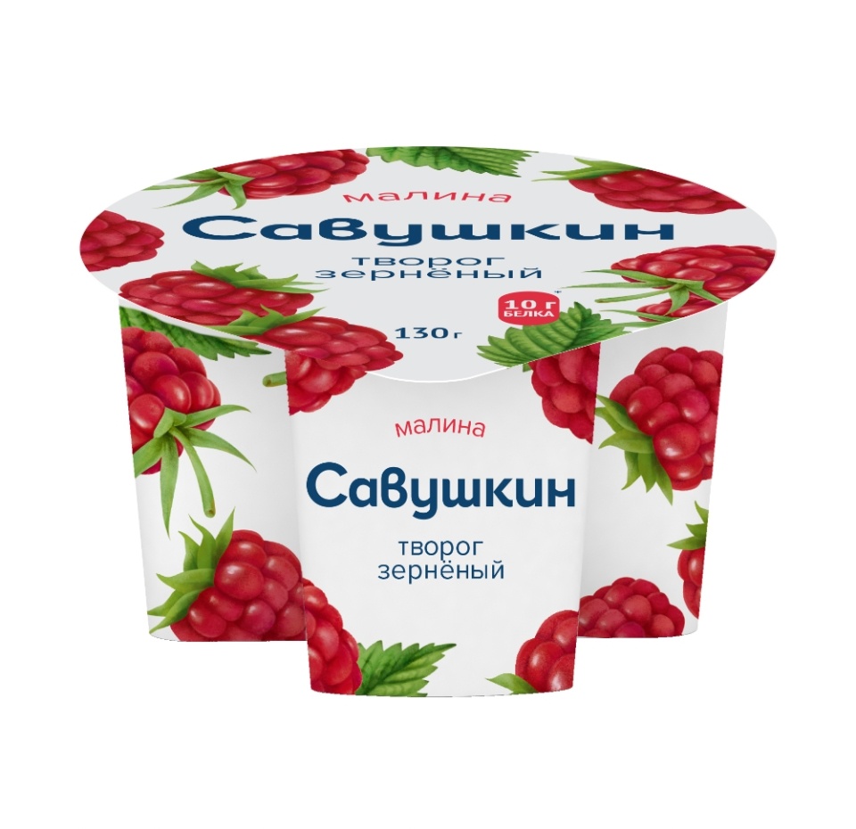 

Творог зерненый Савушкин 101 зерно Малина 5% 130 г