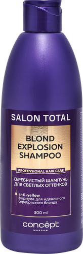 

Шампунь для волос Concept Blond Explosion Silver Blond для светлых оттенков 300 мл