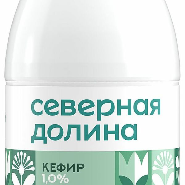 Кефир Северная долина 1% 920 г