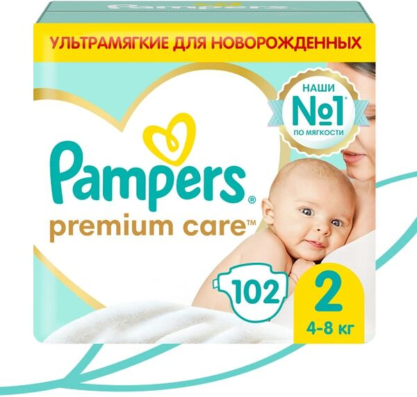 Подгузники для новорожденных Pampers Premium Care 2 размер / 4-8кг ультрамягкие 102шт