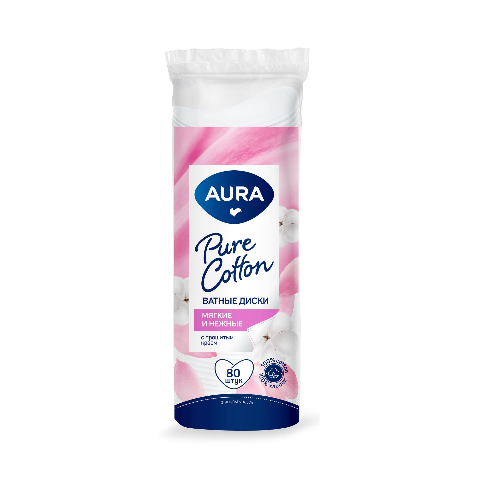 

Ватные диски Aura Beauty Pure Cotton 80 шт.