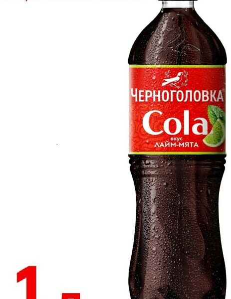 Напиток Черноголовка Кола Лайм-Мята 1л