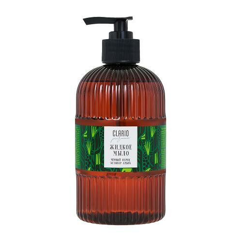 Мыло для рук жидкое парфюмированное Clario Чёрный перец, ветивер, амбра 500 мл