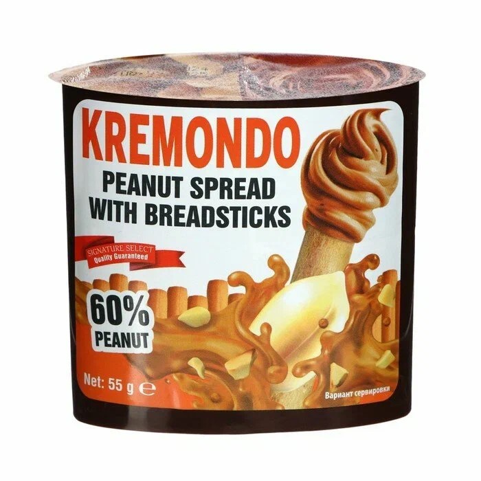 

Набор Kremondo из пасты арахисовой и хлебных палочек 55 г