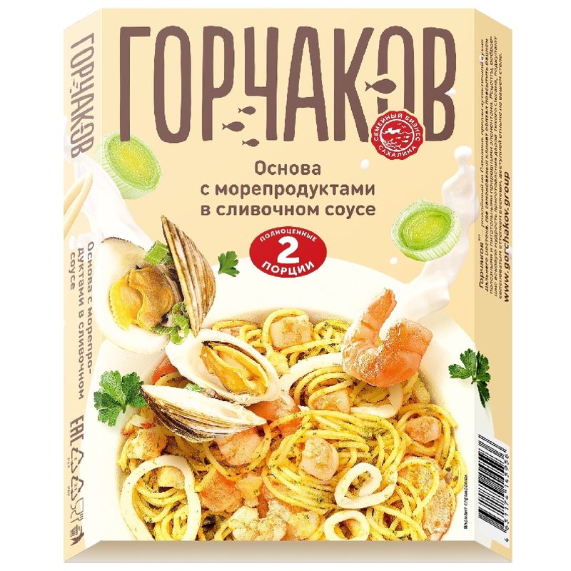 

Основа Gorchakov Group с морепродуктами в сливочном соусе замороженная 300 г