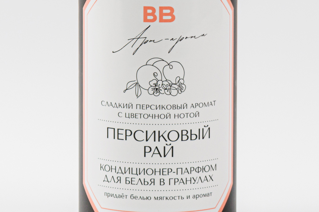 

Кондиционер для белья ВкусВилл Персиковый рай в гранулах 200 г