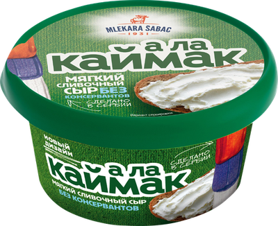 Сыр мягкий Млекара Сабац (Mlekara Sabac) А ла Каймак 150 г