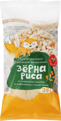 

Воздушные зерна риса "Русский Десерт" в сахарном сиропе с цукатами в вафельном стаканчике 35 г