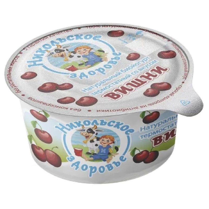 

Биойогурт Никольское здоровье термостатный со вкусом вишни 2.5% 130 г