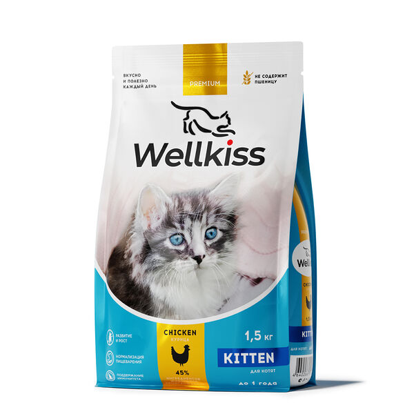 Корм Wellkiss сухой с Курицей для котят 1,5 кг