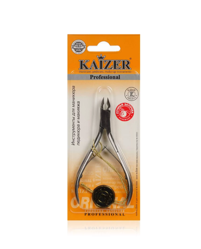 

Кусачки маникюрные Kaizer двухпружинные заточенные матовые