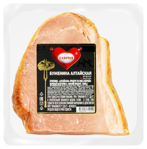 

Буженина Таврия варено-копченая Алтайская, запеченная 300 г