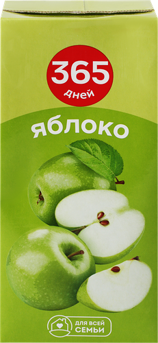 Нектар 365 дней Яблочный осветленный, 0.95 л