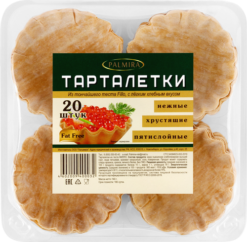 

Тарталетки Palmira из теста фило 140 г