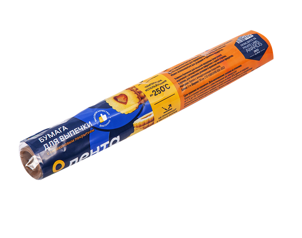 Пергамент для выпечки ЛЕНТА 30 см, силиконизированный, 5 м.