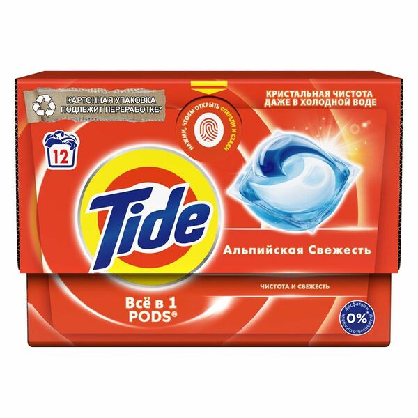 Капсулы для стирки Tide Альпийская свежесть 12 шт