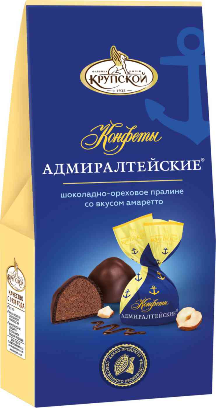 

Конфеты Фабрика имени Крупской Адмиралтейские шоколадно-ореховое пралине со вкусом амаретто 150 г