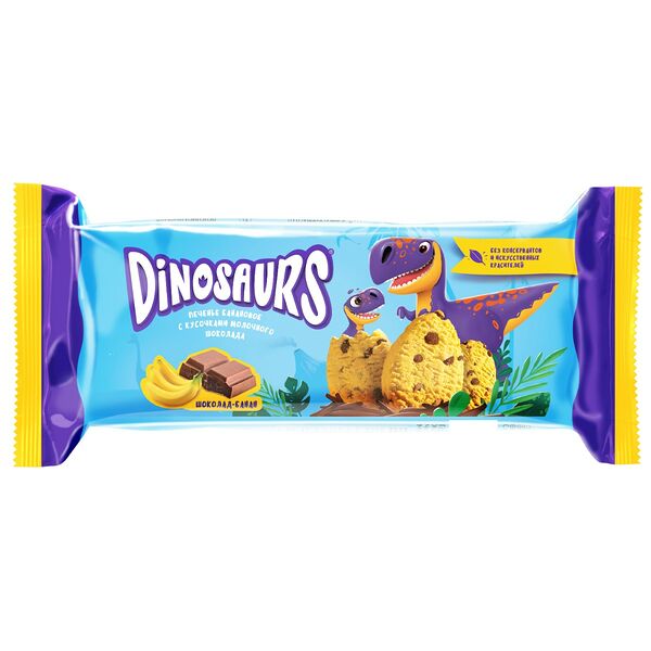 Печенье сдобное Dinosaurs банановое с кусочками молочного шоколада 120 г