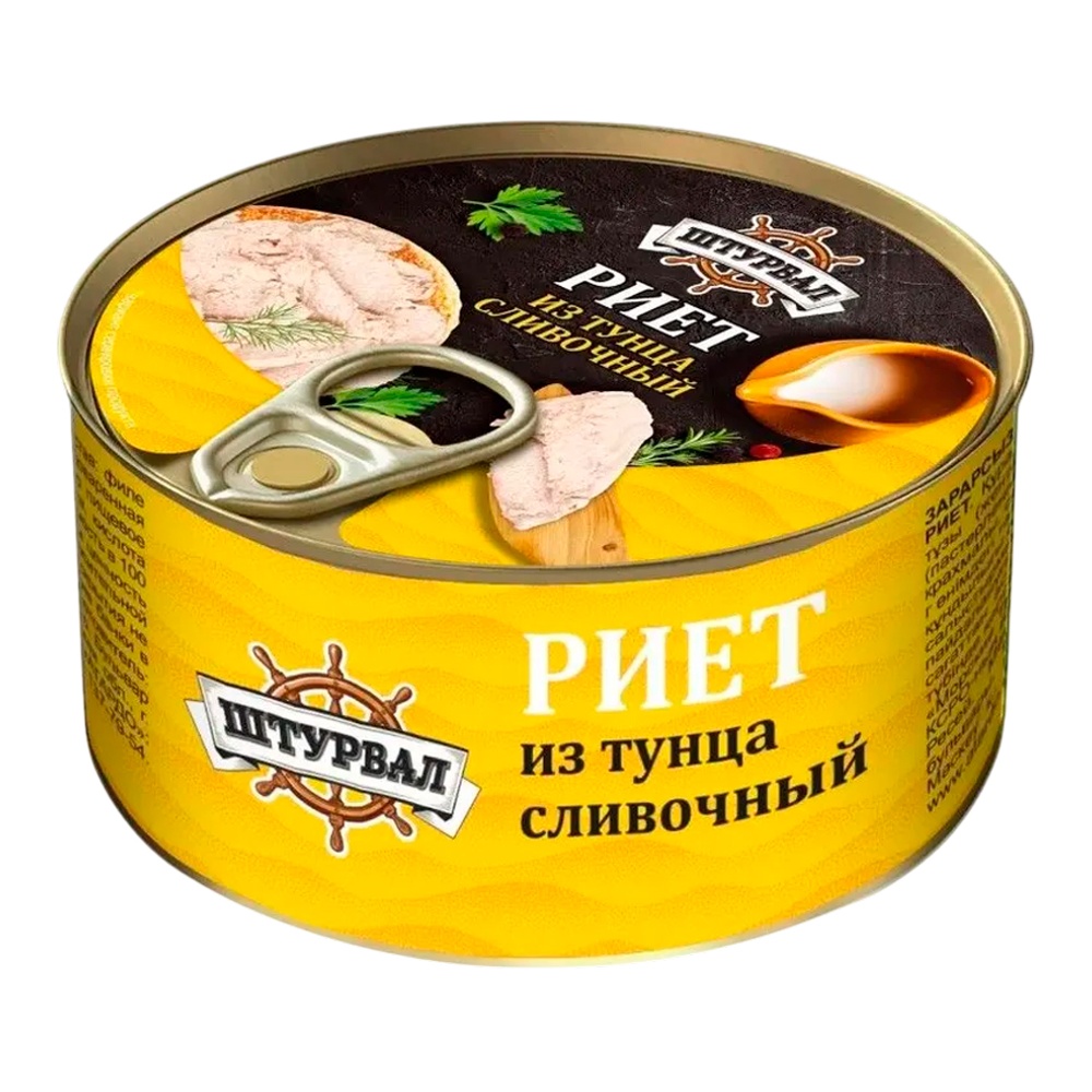 

Риет из тунца Штурвал сливочный 115 г