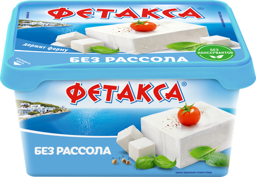 

Сыр Фетакса без рассола 45% 400 г