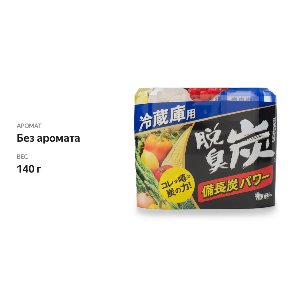 

ST Dashshuutan Бинчотан Желеобразный дезодорант с древесным углем для основной камеры холодильника, 140 г