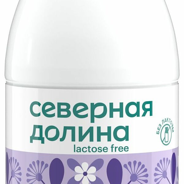 Молоко Северная Долина безлактозное 1,5% ПЭТ без змж 900 мл