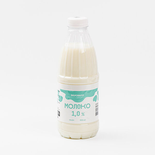 Молоко ВкусВилл 1%  900 мл