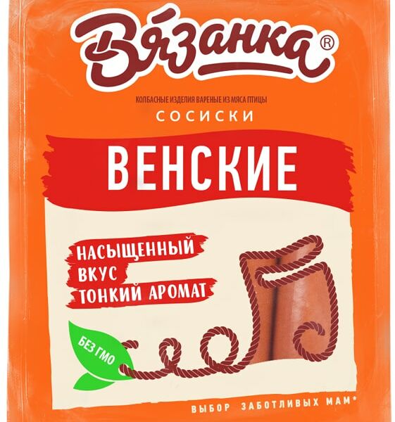 Сосиски Вязанка Венские 500г
