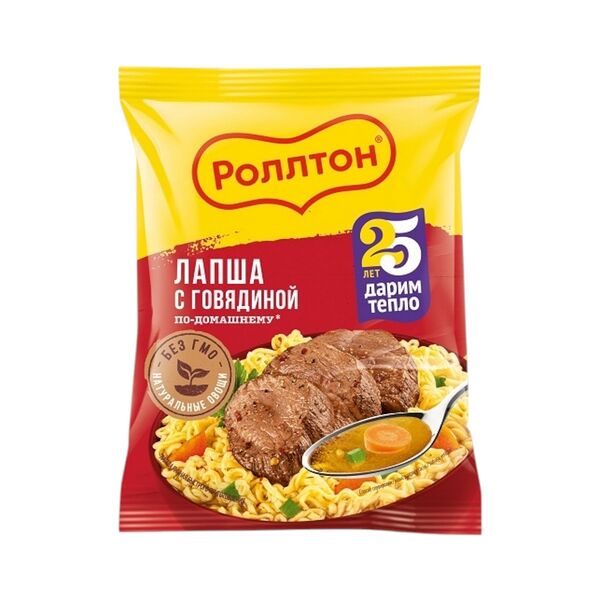 Лапша с говядиной «по-домашнему», (пакет 85г) 