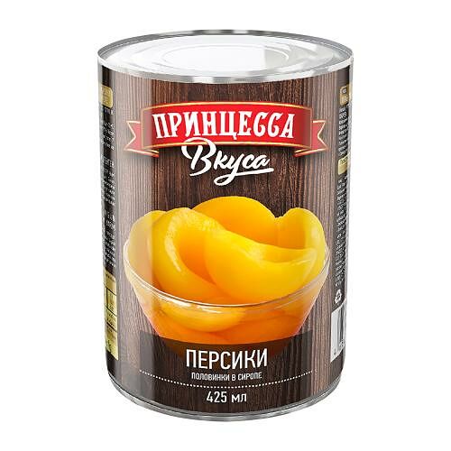 Персики в сиропе Принцесса Вкуса половинки 425 мл