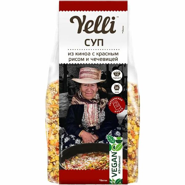 Суп Yelli из киноа с красным рисом и чечевицей 220 г