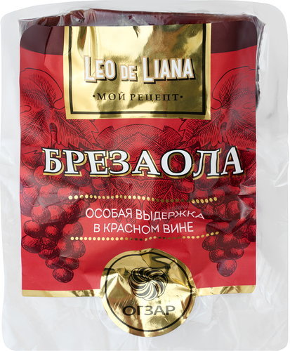 Брезаола сыровяленая Огзар Leo De Liana Мой рецепт, особая выдержка в красном вине, весовая