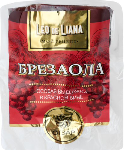 

Брезаола сыровяленая Огзар Leo De Liana Мой рецепт, особая выдержка в красном вине, весовая
